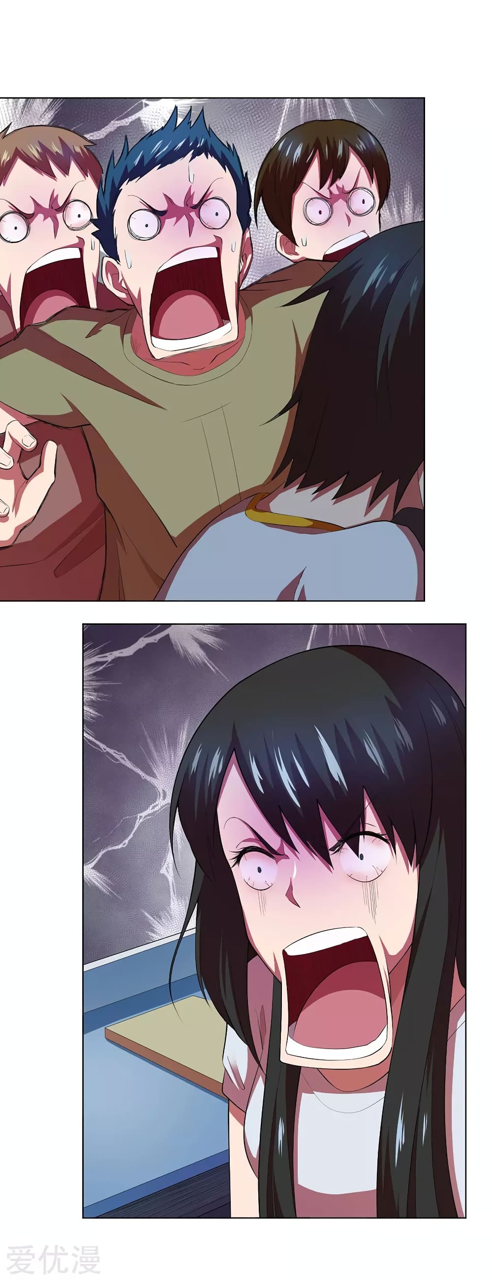 Inverse God Doctor ตอนที่ 70 (32)